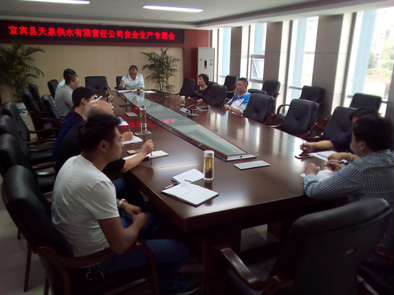 節(jié)前安全檢查，重在狠抓落實