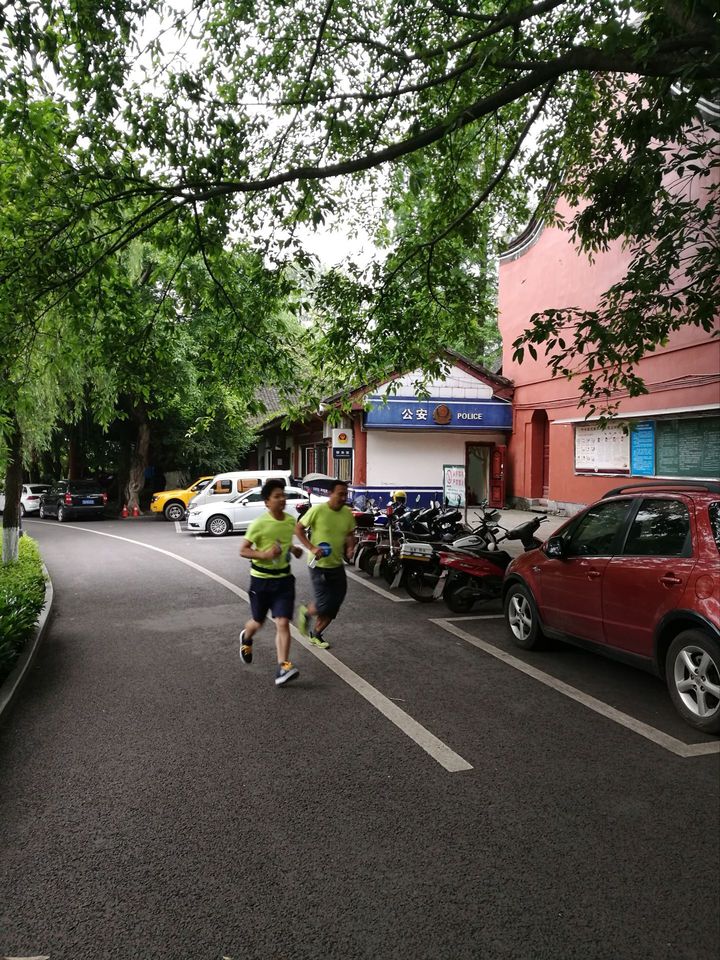 集團(tuán)公司舉辦“快樂工作、健康生活”職工登山比賽