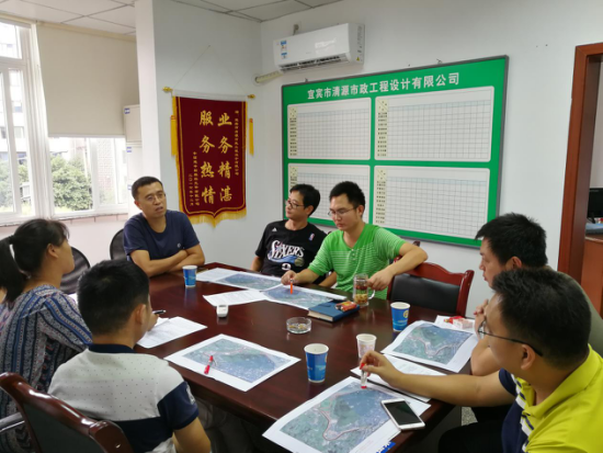 設(shè)計公司召開龍禹水投南線協(xié)調(diào)會
