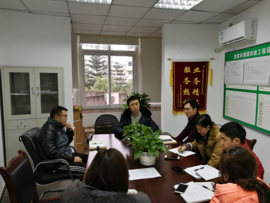 承前啟后 繼往開來