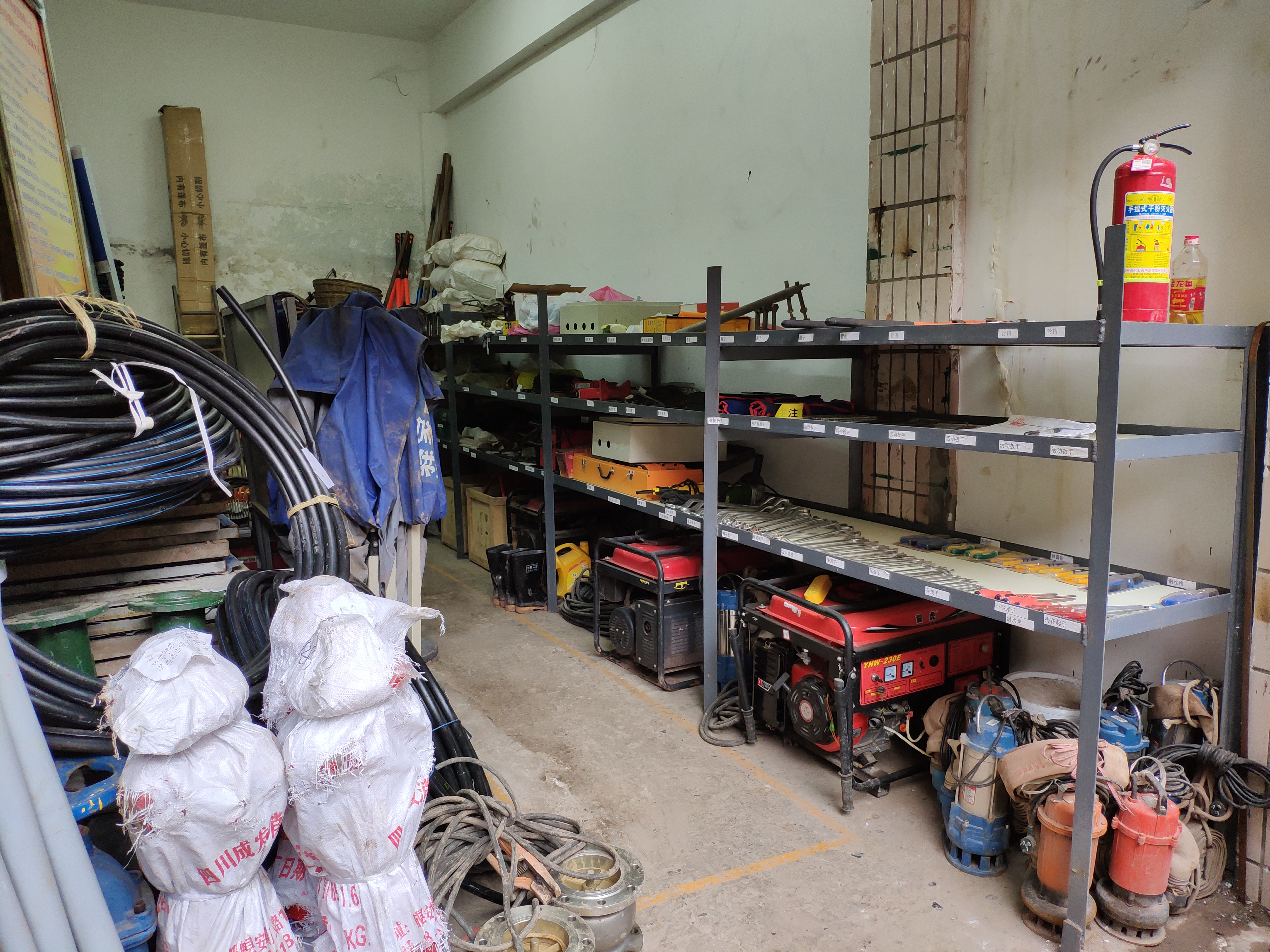 集團(tuán)公司材料供應(yīng)部對公司各廠、站倉庫進(jìn)行調(diào)研