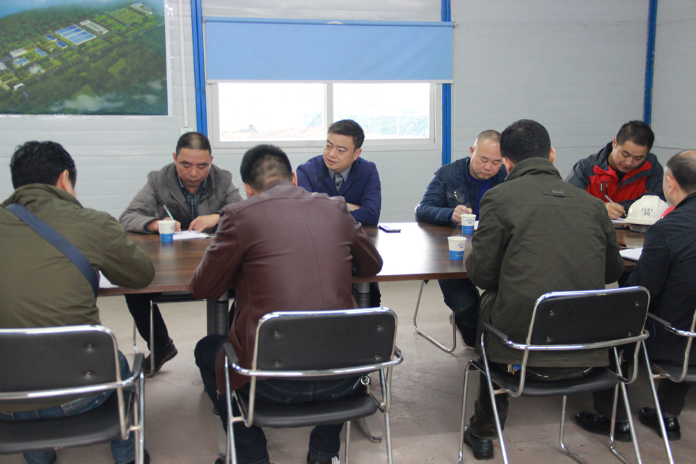 郭彬總經(jīng)理到普安水廠召開設(shè)備安裝、調(diào)試工作對接座談會