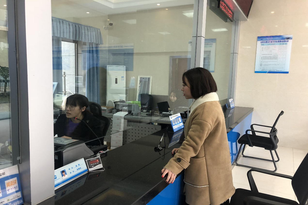 宜賓臨港自來水有限公司 營銷部開展服務技能演練活動