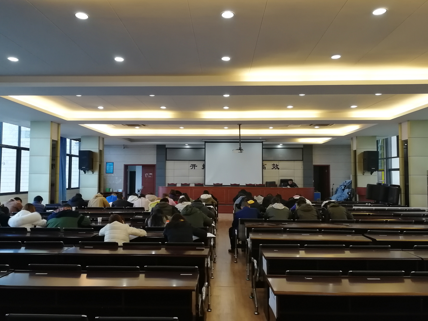 學無止境，勤者能達