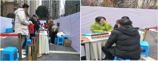 集團(tuán)營(yíng)銷部貼心服務(wù)進(jìn)小區(qū) 便民宣傳暖人心