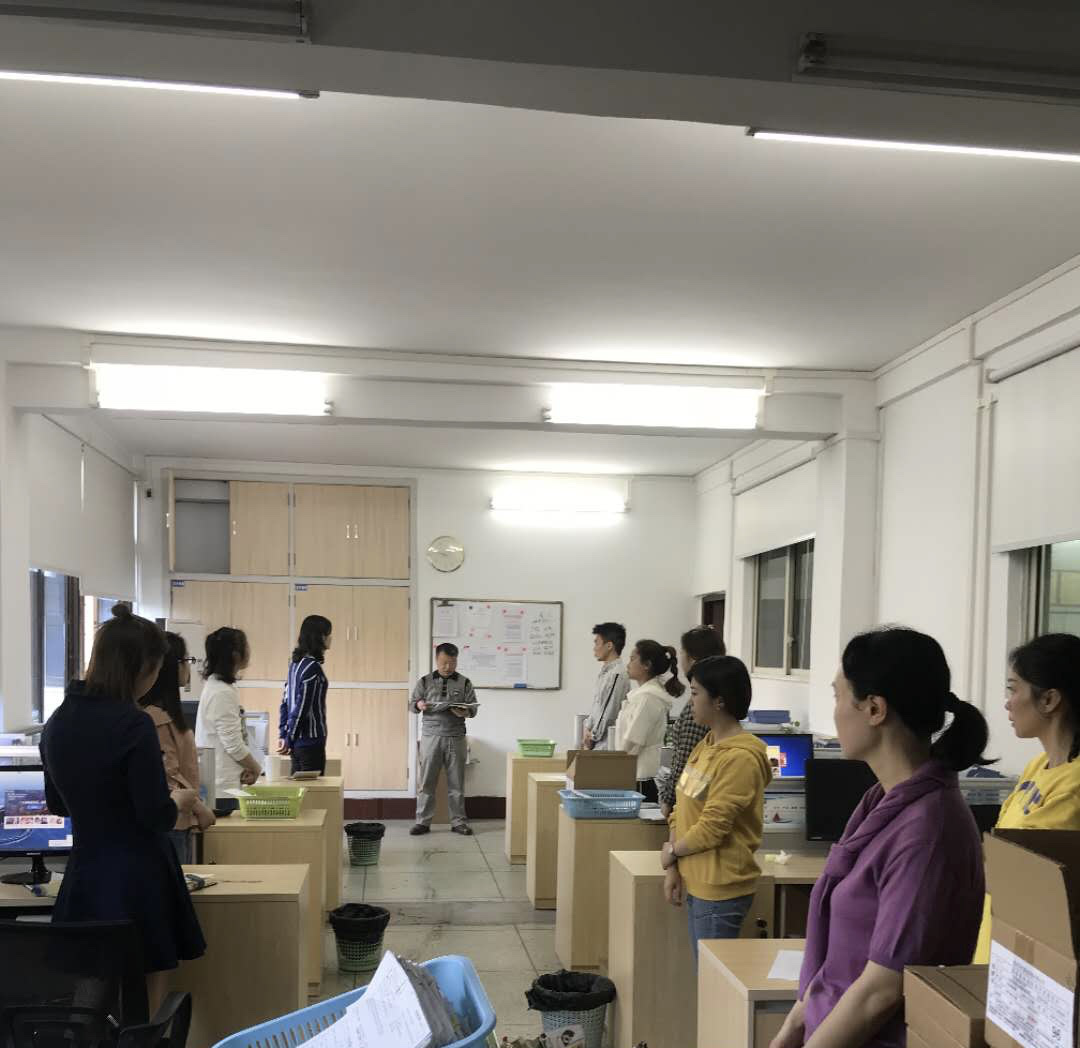 加強財務管理工作 促進黨風廉政建設(shè)