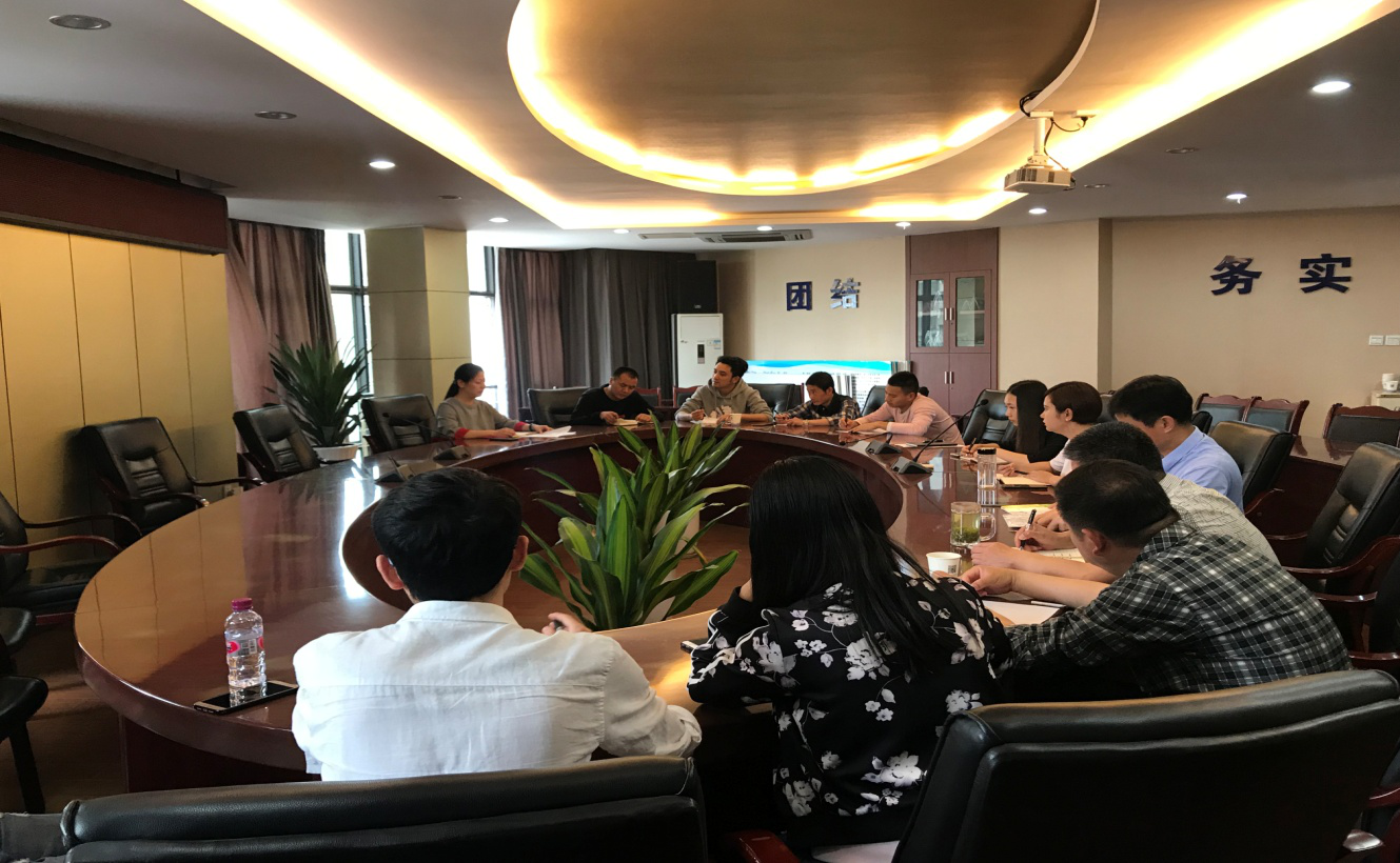 綜合部傳達(dá)集團公司目標(biāo)考核及黨風(fēng)廉政工作會會議精神