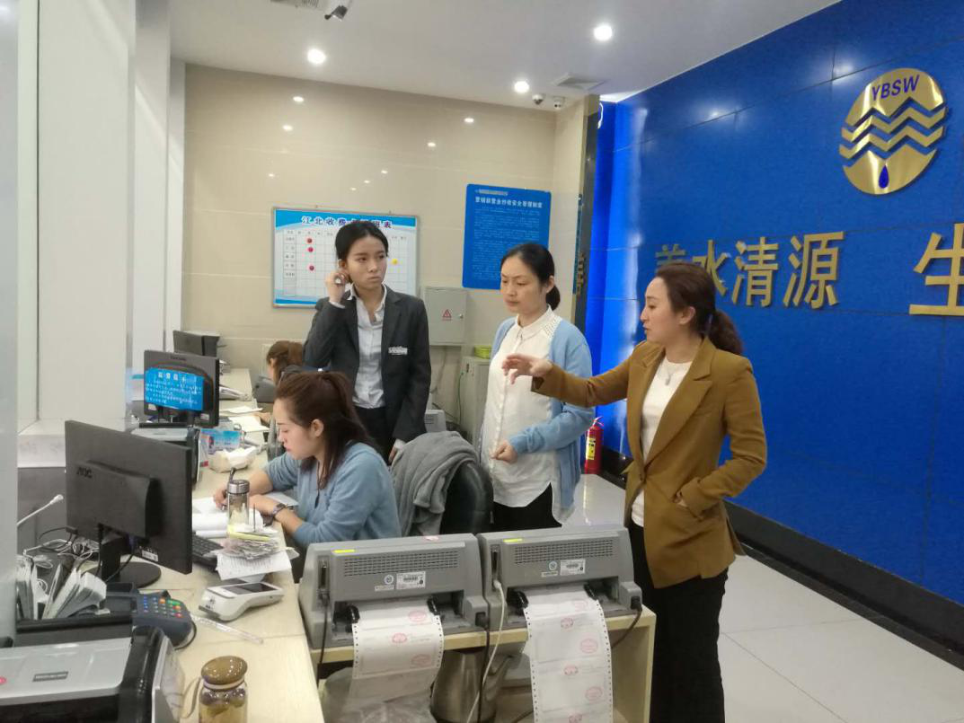 營銷部認(rèn)真開展收費點交賬督查工作