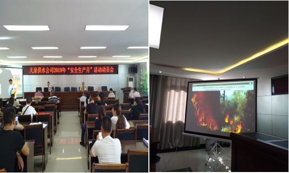 打牢宣傳教育基石，促進(jìn)安全供水保障