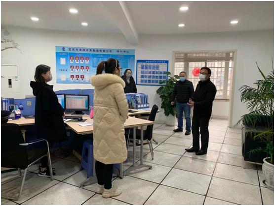 集團(tuán)公司營(yíng)銷部呼叫中心做好疫情期間供水服務(wù)保障工作