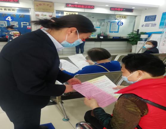 集團(tuán)公司營銷部組織開展抗疫期間 節(jié)水護(hù)水宣傳活動