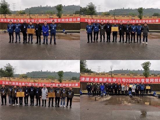 以賽促練展風(fēng)采，以練促進(jìn)強(qiáng)技能