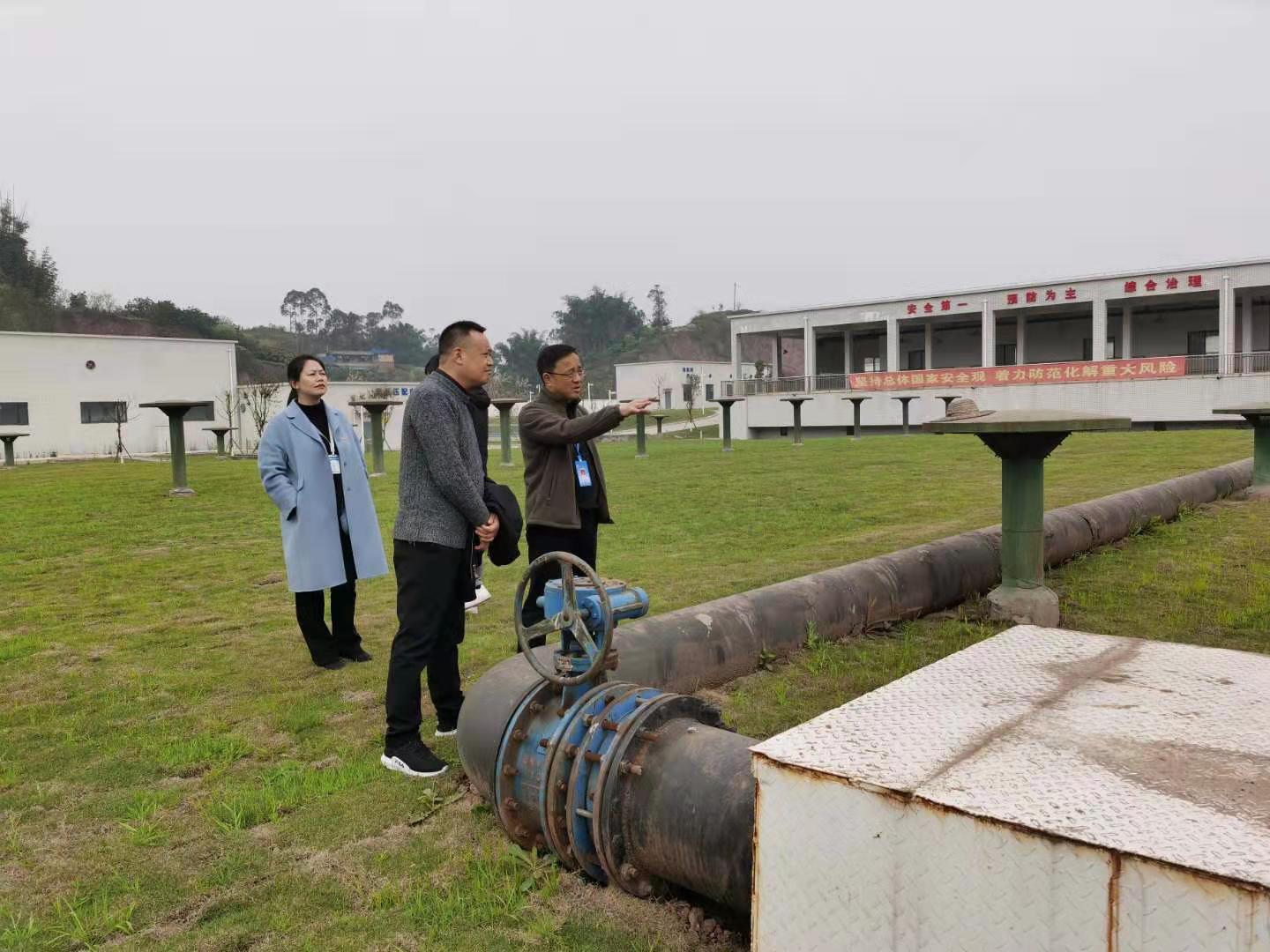 集團(tuán)公司黨委書記、董事長周燕賓調(diào)研五水廠供水保障工作