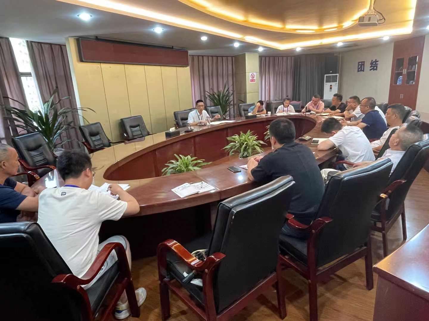 提振精神，精耕細(xì)作，務(wù)實(shí)前行 ——清源水務(wù)投資公司召開第三季度員工大會(huì)