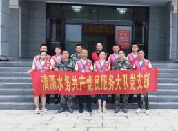 共產(chǎn)黨員服務(wù)大隊支部走進(jìn)駐宜部隊開展供水服務(wù)活動
