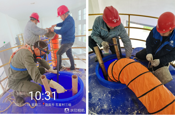 菜壩水廠開(kāi)展有限空間作業(yè)應(yīng)急救援演練