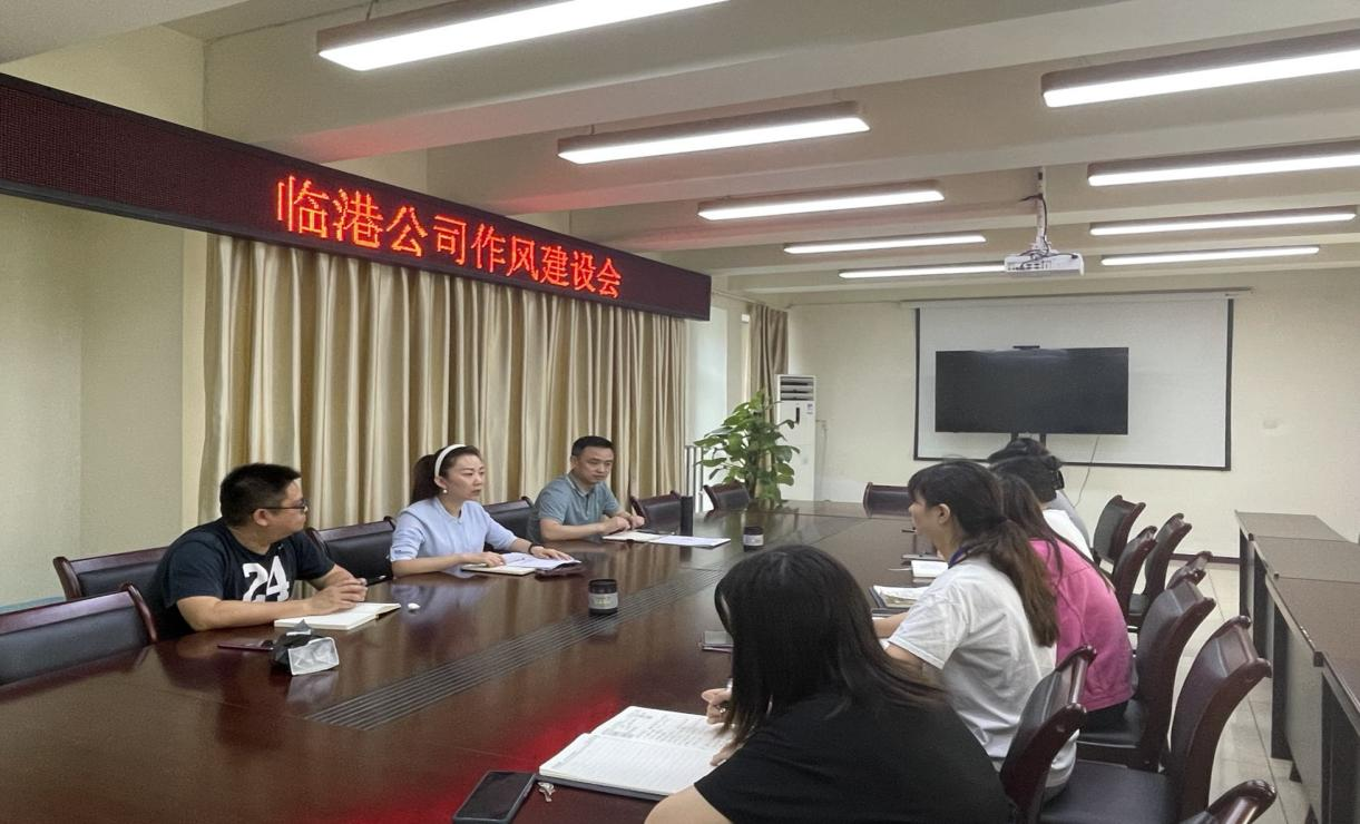 馳而不息強作風  新風正氣促發(fā)展