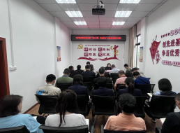 共產(chǎn)黨員服務(wù)大隊(duì)支部開(kāi)展“實(shí)心干事、科學(xué)作為”學(xué)習(xí)調(diào)研討論主題黨日活動(dòng)