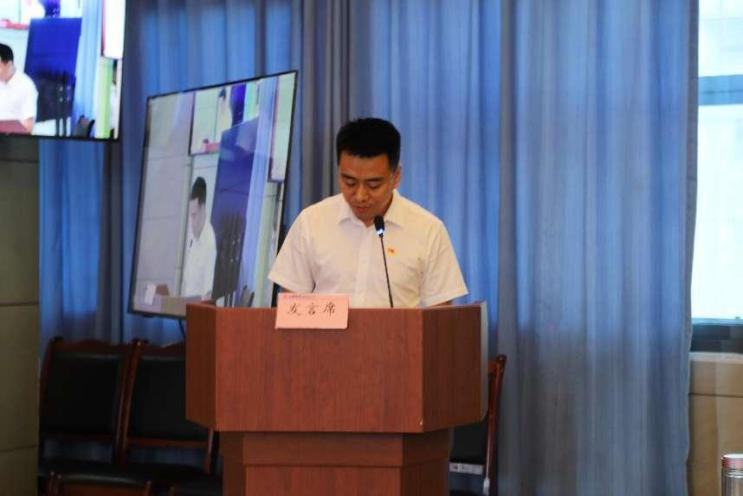 公服集團清源水務公司組織開展“樹廉風、守廉心”清風課堂活動暨新提拔人員集體談話會